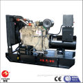 CE approved China water cooled 100kw silent backup power generator powered by Cummins engine